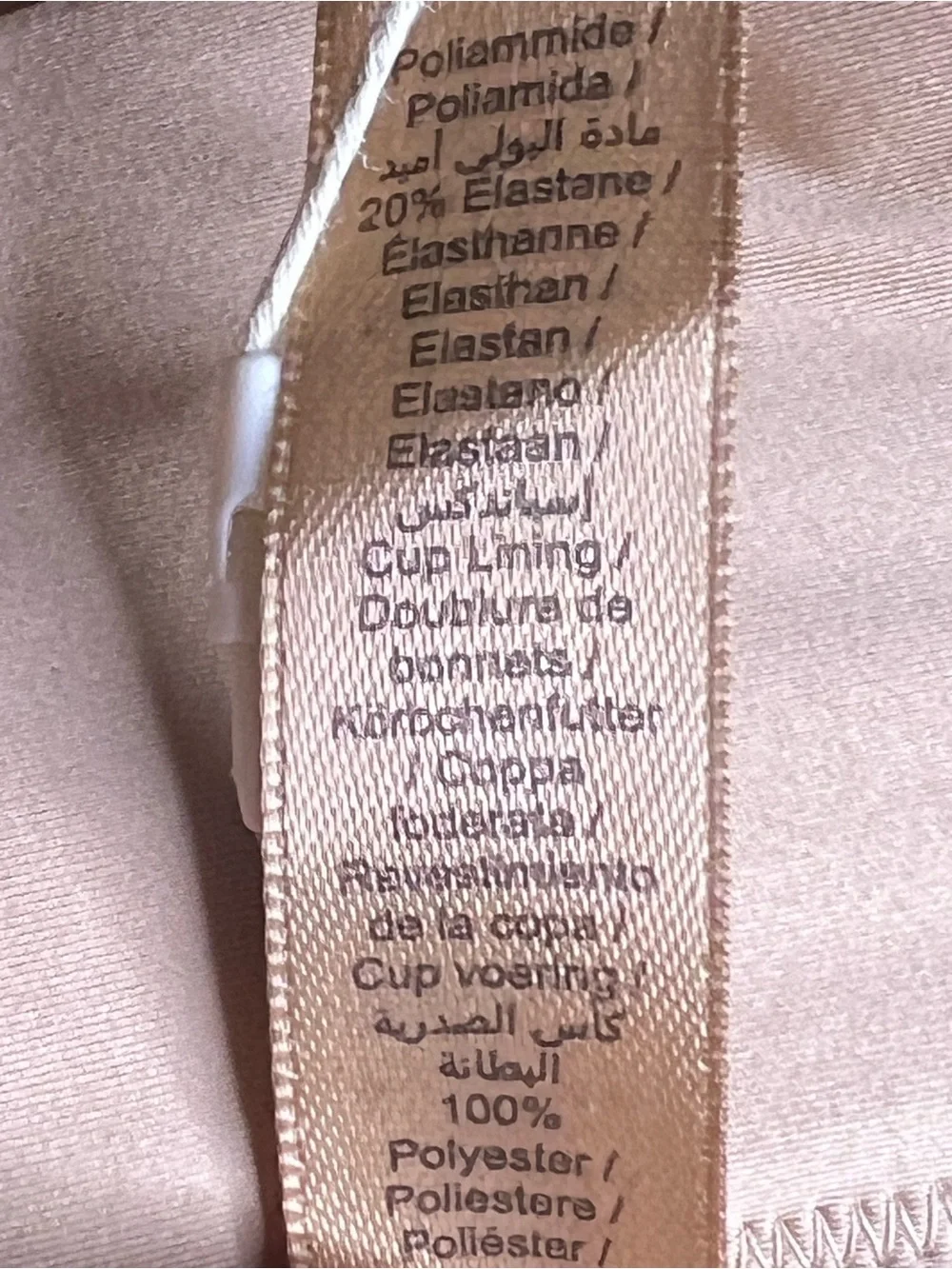 SKIMS  FITS EVERYBODY STRAPLESS BRA in  Clay.  Size 32DDD.  NWT - Picture 11 of 14